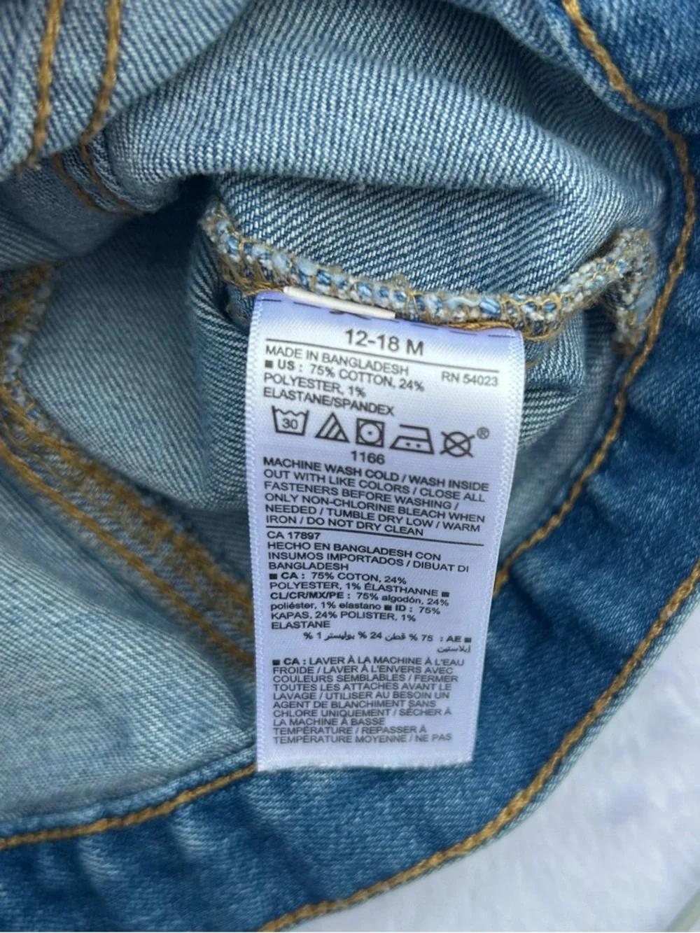 Old Navy Dark Blue Kids' Denim Jacket